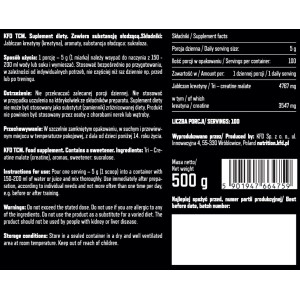 Premium TCM Powder 500 гр | KFD Nutrition