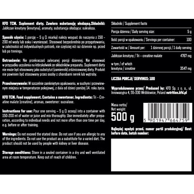 Premium TCM Powder 500 гр | KFD Nutrition Premium TCM Powder 500 гр | KFD NutritionПредлага се с различни вкусове
Подобрява мускулната маса
Повече издръжливост на Вашите мускули
По-бързо възстановяване от наранявания
По-добро функциониране Premium TCM Powder 500 гр | KFD Nutrition Предлага се с различни вкусове Подобрява мускулната маса Повече издръжливост на Вашите мускули По-бързо възстановяване от наранявания По-добро функциониране на Premium TCM Powder 500 гр | KFD Nutrition Предлага се
