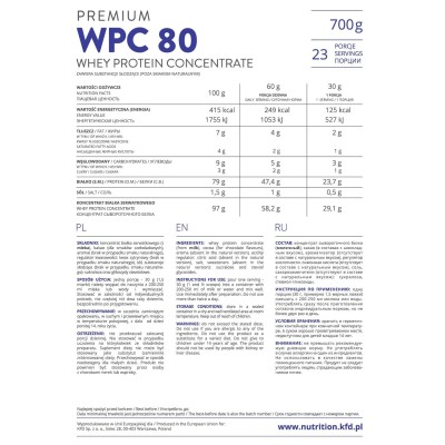 Premium WPC 80 Powder 700 гр | KFD Nutrition Не съдържа вредни подсладители Спомага за покачването на чиста мускулна маса Голямо разнообразие от невероятни вкусове Суроватъчен Протеин Концентрат 80 на прах Premium WPC 80 Powder 700 гр | KFD Nutrition Не с