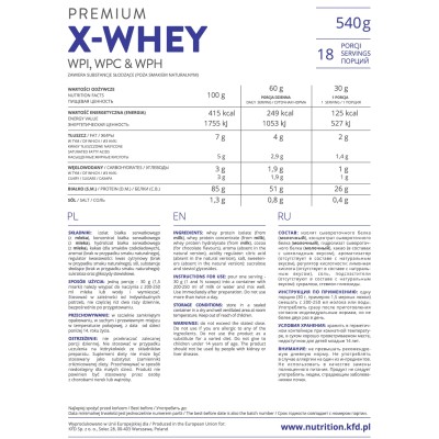 Premium X-Whey Powder 540 гр | KFD Nutrition Поддържа възстановяването на клетките и производството на нови клетки Помага имунната Ви система да се бори с инфекциите Подпомага за растежа и развитието на тялот Premium X-Whey Powder 540 гр | KFD Nutrition П