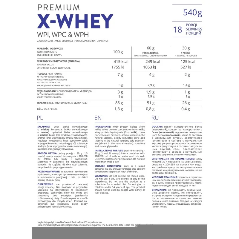 Premium X-Whey Powder 540 гр | KFD Nutrition Premium X-Whey Powder 540 гр | KFD NutritionПоддържа възстановяването на клетките и производството на нови клетки
Помага имунната Ви система да се бори с инфекциите
Подпомага за растежа и развитието Premium X-Whey Powder 540 гр | KFD Nutrition Поддържа възстановяването на клетките и производството на нови клетки Помага имунната Ви система да се бори с инфекциите Подпомага за растежа и развитието на тялот Premium X-Whey Powder 540 гр | KFD Nutrition П