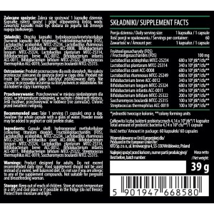 Probiotic 60 капсули | KFD Nutrition