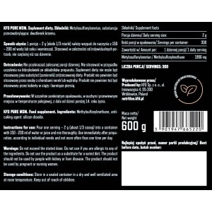 Pure MSM Powder 600 гр | KFD Nutrition