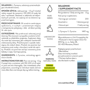 Pure Tyrosine Powder 300 гр | KFD Nutrition
