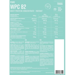 WPC 82 Instant Powder - Ирландско уиски 700 гр | KFD Nutrition