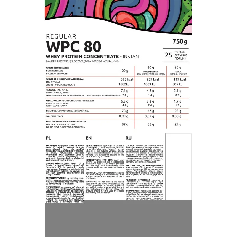 Regular WPC 80 Powder 750 гр Различни Вкусове | KFD Nutrition Regular WPC 80 Powder 750 гр Различни Вкусове | KFD NutritionЛесно усвоим 100% чист концентрат
За по-голяма мускулна маса
Спомага разграждането на натрупаните мазнини
Regular Суров Regular WPC 80 Powder 750 гр Различни Вкусове | KFD Nutrition Лесно усвоим 100% чист концентрат За по-голяма мускулна маса Спомага разграждането на натрупаните мазнини Regular Суроватъчен Протеин Концентра Regular WPC 80 Powder 750 гр Различни Вкусове | K
