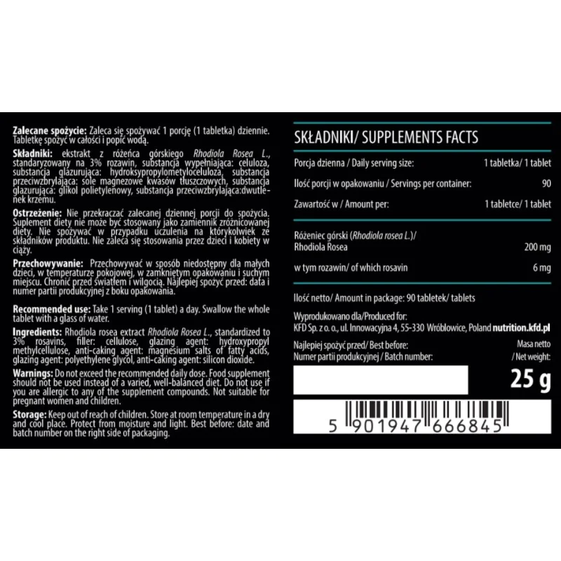 Rhodiola Rosea (Розов Златовръх) 200 мг 90 таблетки | KFD Nutrition Rhodiola Rosea (Розов Златовръх) 200 мг 90 таблетки | KFD NutritionОблекчава състояния на стрес, психическа и физическа умора
Съдейства за подобряване на паметта
Грижи се за по Rhodiola Rosea (Розов Златовръх) 200 мг 90 таблетки | KFD Nutrition Облекчава състояния на стрес, психическа и физическа умора Съдейства за подобряване на паметта Грижи се за по-добрата концентрация Родиол Rhodiola Rosea (Розов Златовръх) 200 мг 90 таблет