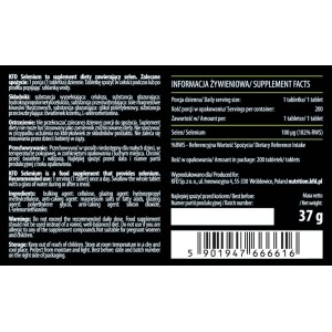 Selenium 100 мкг 200 таблетки | KFD Nutrition