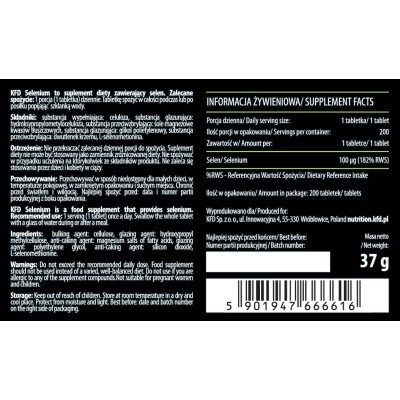 Selenium 100 мкг 200 таблетки | KFD Nutrition Поддържа имунната система и се грижи за Вашето здраве Подпомага здравето на сърцето Мощен антиоксидант Селен 100 мкг 200 таблетки е на топ цена от KFD Nut Selenium 100 мкг 200 таблетки | KFD Nutrition Поддържа