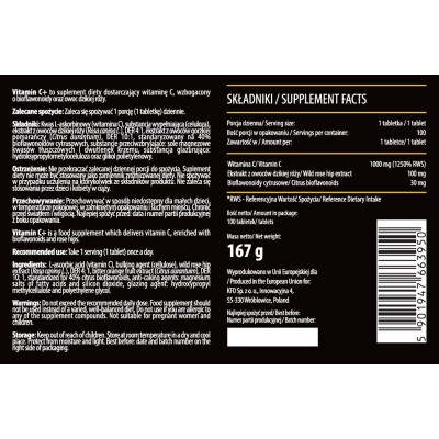 Vitamin C+ 100 таблетки | KFD Nutrition Стимулира и подпомага имунната система Добро средство срещу настинка и грип Регулира телесната маса и поддържа теглото под контрол Витамин C+ на таблетки е на топ це Vitamin C+ 100 таблетки | KFD Nutrition Стимулира