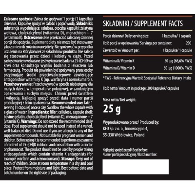 Vitamin D3+K2 200 капсули | KFD Nutrition Мощна комбинация между витамин D3 и K2 Грижи се костната система и намалява риска от фрактури Подобрява здравината на тъканите в организма Регулира разпределението Vitamin D3+K2 200 капсули | KFD Nutrition Мощна к
