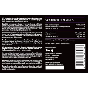 ZMA/ZMB 135 таблетки | KFD Nutrition