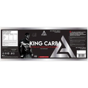 King Carb Powder - 4 Type Carb Matrix - Ягода 1300 гр | Lazar Angelov Nutrition King Carb Powder - 4 Type Carb Matrix - Ягода 1300 гр | Lazar Angelov Nutrition