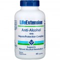 Anti-Alcohol with HepatoProtection Complex 60 капсули | Life Extension 