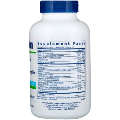 Anti-Alcohol with HepatoProtection Complex 60 капсули | Life Extension Anti-Alcohol with HepatoProtection Complex 60 капсули | Life Extension Детоксикира организма Запазва здравето на черния дроб Потиска желанието за приемане на алкохол Има ан Anti-Alcohol with HepatoProtection Complex 60 капсули | Life Extension Детоксикира организма Запазва здравето на черния дроб Потиска желанието за приемане на алкохол Има антиоксидантно действие Помага п Anti-Alcohol with HepatoProtection Complex 60 капсул