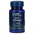 NT2 Collagen 60 малки капсули | Life Extension