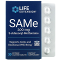 SAMe 200 мг 30 таблетки | Life Extension SAMe 200 мг 30 таблетки | Life ExtensionПовишава антиоксидантната защита на организма
Поддържа ставите и емоционалното благосъстояние
Помага за поддържане здравето на черния дроб
SAMe (S-аденозил L-мет SAMe 200 мг 30 таблетки | Life Extension Повишава антиоксидантната защита на организма Поддържа ставите и емоционалното благосъстояние Помага за поддържане здравето на черния дроб SAMe (S-аденозил L-метион SAMe 200 мг 30 таблетки | Life Extension Повишава