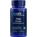 TMG Powder 50 гр | Life Extension TMG Powder 50 гр | Life Extension