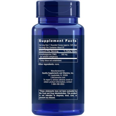 TMG Powder 50 гр | Life Extension TMG Powder 50 гр | Life Extension