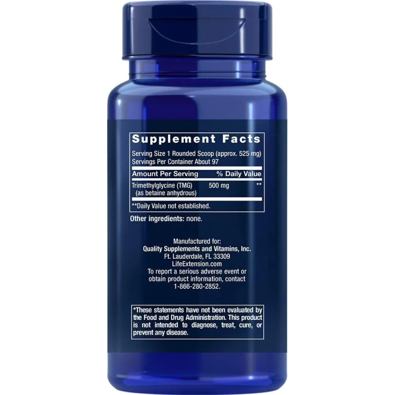 TMG Powder 50 гр | Life Extension TMG Powder 50 гр | Life Extension