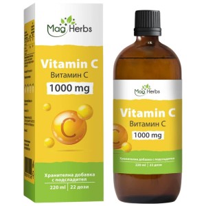 Vitamin C 1000 mg - 220 мл | MagHerbs
