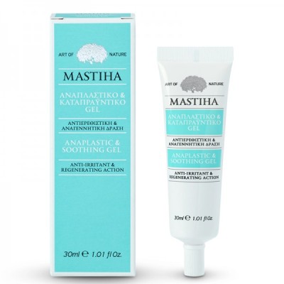Anaplastic & Shoothing Gel 30 мл | Mastiha
