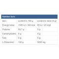 Glutamine Powder Fermented - Неовкусен 300 грама Glutamine Powder Fermented - Неовкусен 300 грама
