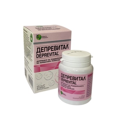 Deprevital 475 мг 40 капсули | Мирта Медикус Помага за по-лесно справяне с депресията и тревожните мисли За по-добро настроение и положителни емоции За по-лесно справяне с тъмните мисли и чувства Депревита Deprevital 475 мг 40 капсули | Мирта Медикус Пома