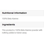 Бета Аланин на прах 250 гр | MYPROTEIN