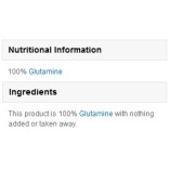 Глутамин на прах 250 гр | MYPROTEIN