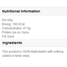 Малтодекстрин на прах 2,5 кг | MyProtein