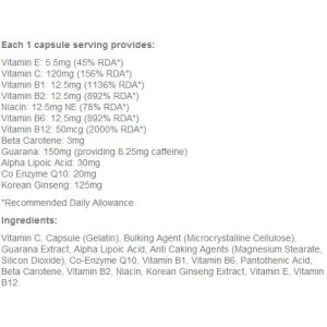 Complete Energy 30 капсули I Myvitamins