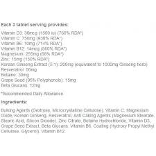 Complete Immune 90 таблетки I Myvitamins