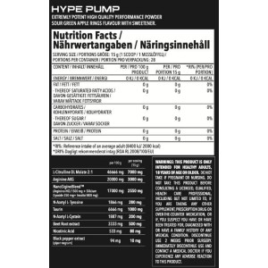 Hype Pump | with NanoSigineBlend - Зелена ябълка 420 грама Hype Pump | with NanoSigineBlend - Зелена ябълка 420 грама