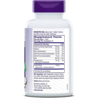 B-Complex Fast Dissolve 90 таблетки | Natrol   Стимулира мозъчната дейност Предпазва от гъбични инфекции Подпомага процеса на отслабване Предпазва от стрес и повишава настроението Пр B-Complex Fast Dissolve 90 таблетки | Natrol   Стимулира мозъчната дейно