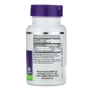 Biotin 1000 мкг 100 таблетки | Natrol Biotin 1000 мкг 100 таблетки | Natrol