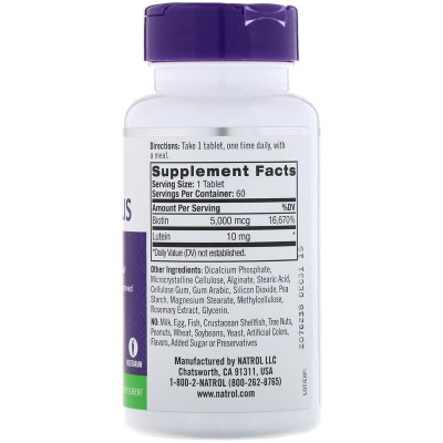 Biotin Plus Lutein 5000 мкг 60 таблетки | Natrol Подобрява вида на кожата Спомага растежа на косата Заздравява ноктите Подпомага насищането на корените на косата с кислород За синтезиране на хемогл Biotin Plus Lutein 5000 мкг 60 таблетки | Natrol Подобряв