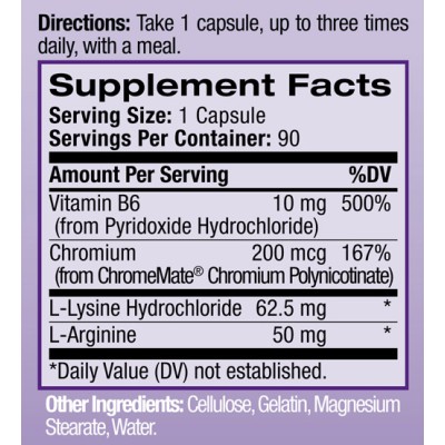 ChromeMate 200 мкг 90 капсули | Natrol Понижава холестерола Поддържа мускулната маса Регулира кръвната захар ChromeMate 200 мкг 90 капсули | Natrol на супер цена нормализира функциите на инсулина Как ChromeMate 200 мкг 90 капсули | Natrol Понижава холесте