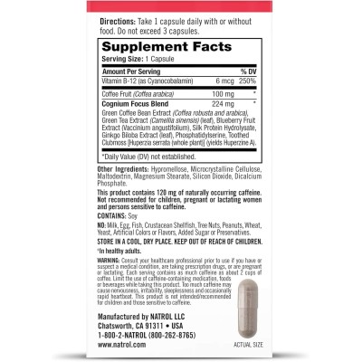 Cognium Focus 60 капсули | Natrol