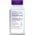 Ginkgo Biloba 120 мг 60 капсули | Natrol