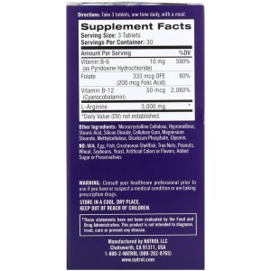 L-Arginine (Аргинин) 3000 мг 90 таблетки | Natrol