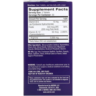 L-Arginine (Аргинин) 3000 мг 90 таблетки Natrol Поддържа мускулната маса Подобрява издръжливостта при мускулно натоварване Поддържа нервната система L-Arginine 3000 мг на таблетки на изгодна цена поддържа L-Arginine (Аргинин) 3000 мг 90 таблетки Natrol По