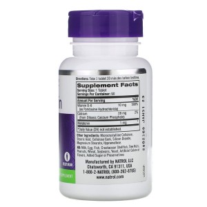 Melatonin 1 мг 90 таблетки | Natrol
