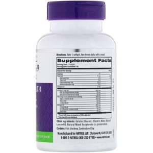 Omega 3-6-9 Complex 90 дражета | Natrol