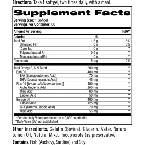 Omega 3-6-9 Complex 60 дражета | Natrol