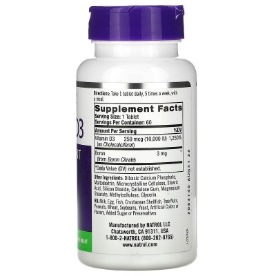 Vitamin D3 10 000 IU | 60 таблетки | Natrol Vitamin D3 10 000 IU | 60 таблетки | NatrolНасърчаване на здрави кости и зъби
Регулиране на нивата на инсулин и подпомагане справянето с диабета
Подпомагане на белодробната функция и сърдечно-съдовото Vitamin D3 10 000 IU | 60 таблетки | Natrol Насърчаване на здрави кости и зъби Регулиране на нивата на инсулин и подпомагане справянето с диабета Подпомагане на белодробната функция и сърдечно-съдовото здраве Vitamin D3 10 000 IU | 60 таблетки | Natrol На