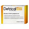 Detrical 400 60 таблетки | Natur Produkt