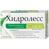 Hydroless Slim 60 капсули | Natur Produkt