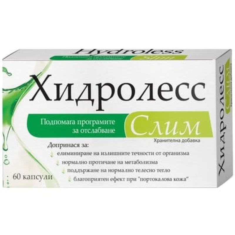 Hydroless Slim 60 капсули | Natur Produkt Hydroless Slim 60 капсули | Natur ProduktПомага за намаляване на мазнините в корема и понижаване на холестерола
С натурални съставки
Мощна формула за отслабване
Действа диуретично
Засилва метаболизм Hydroless Slim 60 капсули | Natur Produkt Помага за намаляване на мазнините в корема и понижаване на холестерола С натурални съставки Мощна формула за отслабване Действа диуретично Засилва метаболизма Hydroless Slim 60 капсули | Natur Produkt Помага за на