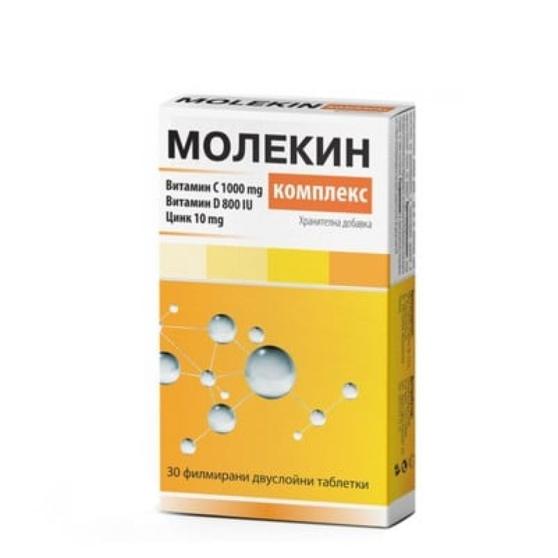 Molekin Complex 30 таблетки | Natur Produkt